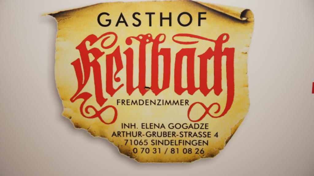 סינדלפינגן Gasthof Keilbach מראה חיצוני תמונה