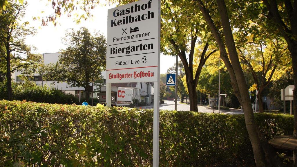 סינדלפינגן Gasthof Keilbach מראה חיצוני תמונה